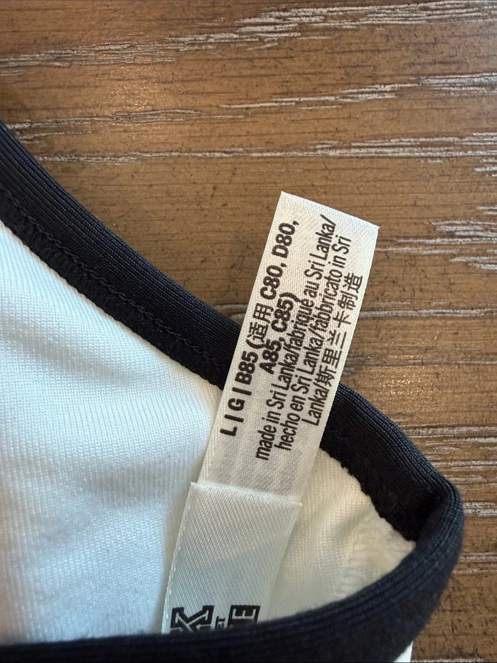 PINK Victoria's Secret White Bralette with Black Trim